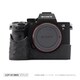 オーストリッチレザーカメラケース ソニーα9/α7R III/α7 III用 ブラック LCP-013805