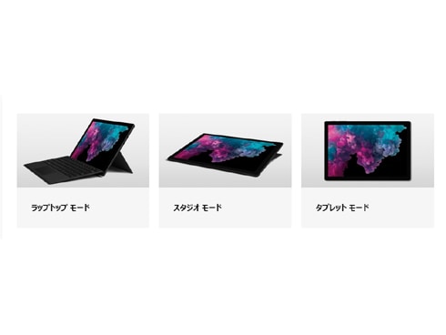 ヨドバシ.com - マイクロソフト Microsoft KJT-00023 [Surface Pro 6 