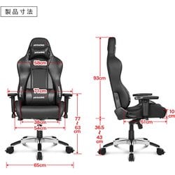 ヨドバシ.com - エーケーレーシング AKRacing PREMIUM/LOW-RAVEN