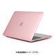 Macbookクリアケース NewPro13.3 ピンク YEP-029PK