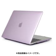 MacbookクリアケースNewPro13.3 パープル YEP-029PU