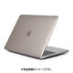Macbookクリアケース NewPro13.3 グレー YEP-029GY