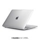 Macbookクリアケース NewPro15.4 クリア YEP-030CL
