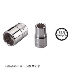 3/8"ソケットレンチ 11mm S-311