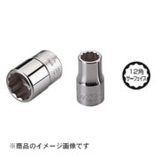 3/8"ソケットレンチ 11mm S-311
