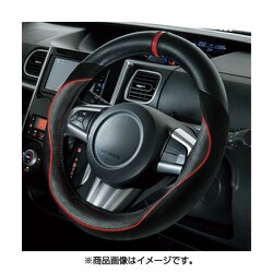 ヨドバシ Com ボンフォーム Bonform 6735 01r ハンドルカバー レーシングスエード S 36 5 37 9cm レッド 軽 普通車用 通販 全品無料配達