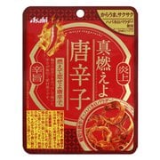 アサヒグループ食品 真・燃えよ唐辛子 12g [素材菓子]