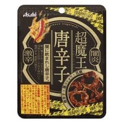 アサヒグループ食品 超魔王唐辛子 12g [素材菓子]