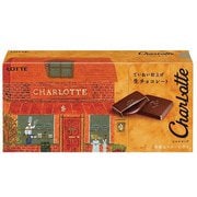 シャル生チョコレート 12枚入 [チョコレート菓子]