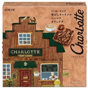 シャル香ばしキャラメルショコラ カフェラテ 8個入 [チョコレート菓子]
