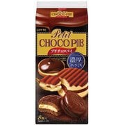 プチチョコパイ 濃厚ティラミス 8個 [チョコレート菓子]