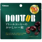 ドトールコーヒービーンズチョコ ハイカカオ 35g [チョコレート菓子]