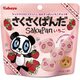 さくさくぱんだ Sakupan いちご 47g [チョコレート菓子]