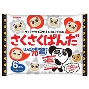 さくさくぱんだ ファミリーパック 102g [チョコレート菓子]