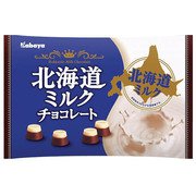 北海道ミルクチョコレート 155g [チョコレート菓子]