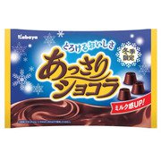 あっさりショコラ 175g [チョコレート菓子]