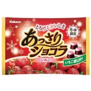 あっさりショコラ いちご 165g [チョコレート菓子]