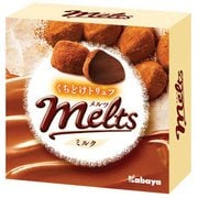 メルツ ミルク 63g [チョコレート菓子]
