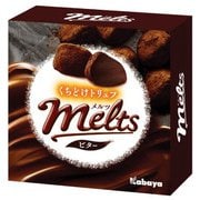 メルツ ビター 63g [チョコレート菓子]