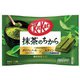 キットカット ミニ 抹茶のちから 12枚 [チョコレート菓子]
