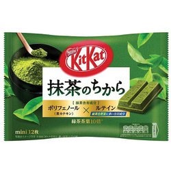 ヨドバシ.com - ネスレ Nestle キットカット ミニ 抹茶のちから