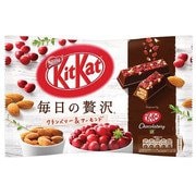 キットカット 毎日の贅沢 109g [チョコレート菓子]
