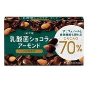 乳酸菌ショコラ アーモンドチョコレート カカオ70 86g [チョコレート菓子]