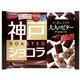 神戸ローストショコラ 大人のビター 178G [チョコレート菓子]