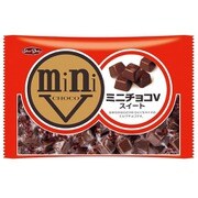 ミニチョコスイート 186g [チョコレート菓子]