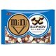 ミニチョコスイート＆ホワイト 181g [チョコレート菓子]