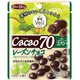 果実Veil カカオ70 レーズンチョコスタンドパウチ 42g [チョコレート菓子]