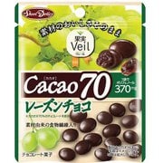 果実Veil カカオ70 レーズンチョコスタンドパウチ 42g [チョコレート菓子]