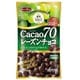 果実Veil カカオ70 レーズンチョコ 40g [チョコレート菓子]