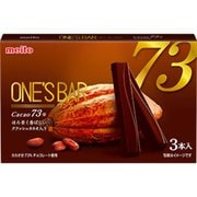 ワンズバー カカオ73 3本 [チョコレート菓子]