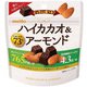 ハイカカオ＆アーモンド 58g [チョコレート菓子]