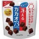 冴えるカカオ73 48g [チョコレート菓子]