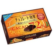 チョコレート効果 カカオ72％ 蜜漬けオレンジピール 47g [チョコレート菓子]