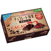 チョコレート効果 カカオ72％ カカオニブ 45g [チョコレート菓子]