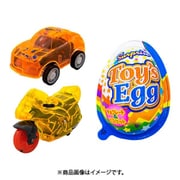 TOY'S EGG(トイズエッグ) 1個 [菓子]