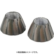 KALMA48024 F-14A PLUS/D GEエンジン 排気ノズルセット閉状態 タミヤ、ハセガワ [1/48スケール レジン製ディティールアップパーツ]