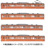 18002 [Nゲージ 国鉄 JR 103系 低運・非ユニット窓・冷改車・オレンジ 基本4両編成ボディキットB]