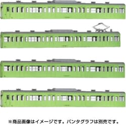 18005 [Nゲージ 国鉄 JR 103系 低運・非ユニット窓・冷改車・ウグイス 基本4両編成ボディキットA]