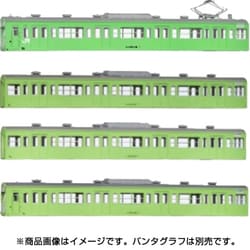 18006 [Nゲージ 国鉄 JR 103系 低運・非ユニット窓・冷改車・ウグイス 基本4両編成ボディキットB]