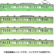 18006 [Nゲージ 国鉄 JR 103系 低運・非ユニット窓・冷改車・ウグイス 基本4両編成ボディキットB]