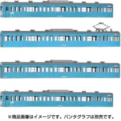 18009 [Nゲージ 国鉄 JR 103系 低運・非ユニット窓・冷改車・スカイブルー 基本4両編成ボディキットA]