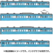 18009 [Nゲージ 国鉄 JR 103系 低運・非ユニット窓・冷改車・スカイブルー 基本4両編成ボディキットA]
