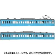 18011 [Nゲージ 国鉄 JR 103系 低運・非ユニット窓・冷改車・スカイブルー 増結用モハ2両ボディキット]