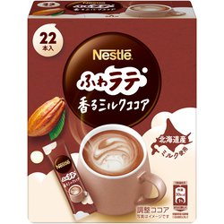 ヨドバシ.com - ネスレ Nestle ふわラテ 香るミルクココア [22本入り