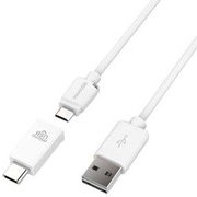 Type-C変換コネクタ付 microUSBケーブル 1.2m AJ-607