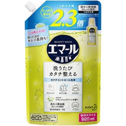 ヨドバシ Com エマール エマール リフレッシュグリーンの香り 詰替 9ml おしゃれ着用洗剤 通販 全品無料配達